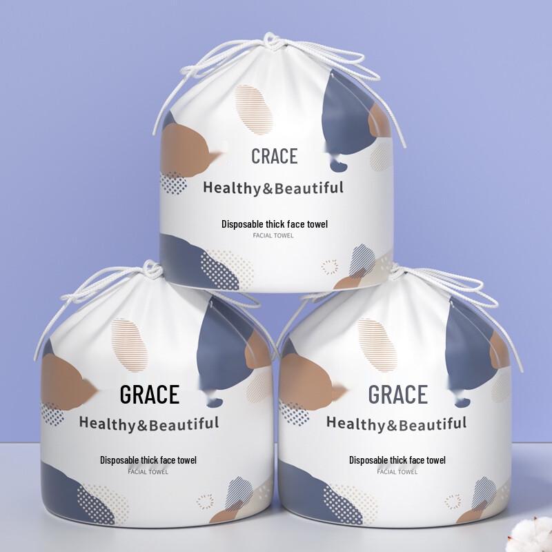Grace Disposable Pearl Texture Facial Cleansing Towels (3-Pack)
