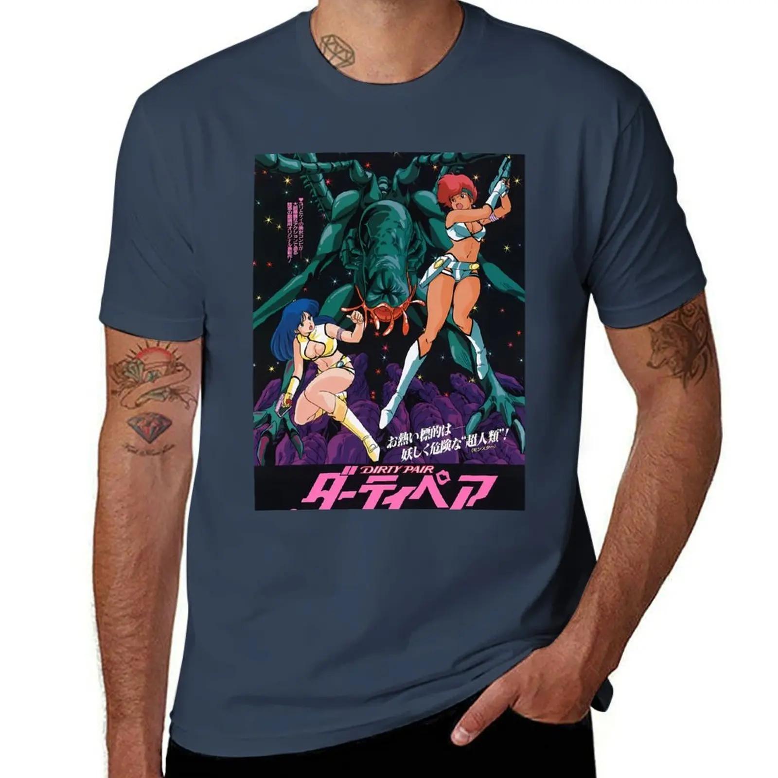 

Summer Dirty Pair_ Project Eden T-Shirt T Shirts Designer Man T Shirts for Men Women Casual T-Shirt 4XL
