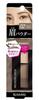 Heavy Rotation Natural Powder Eyebrow 02 Ash Brown Eyebrow Powder with Brush Powder Eyebrow Palette Set of 3 2.3g 3-Color