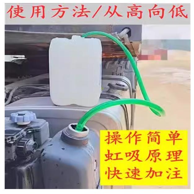 1 stücke Messing Siphon Füllrohr Manuelle Pumpen Öl Rohr Armaturen Siphon Stecker Benzin Kraftstoff Wasser Shaker Öl Pumpe