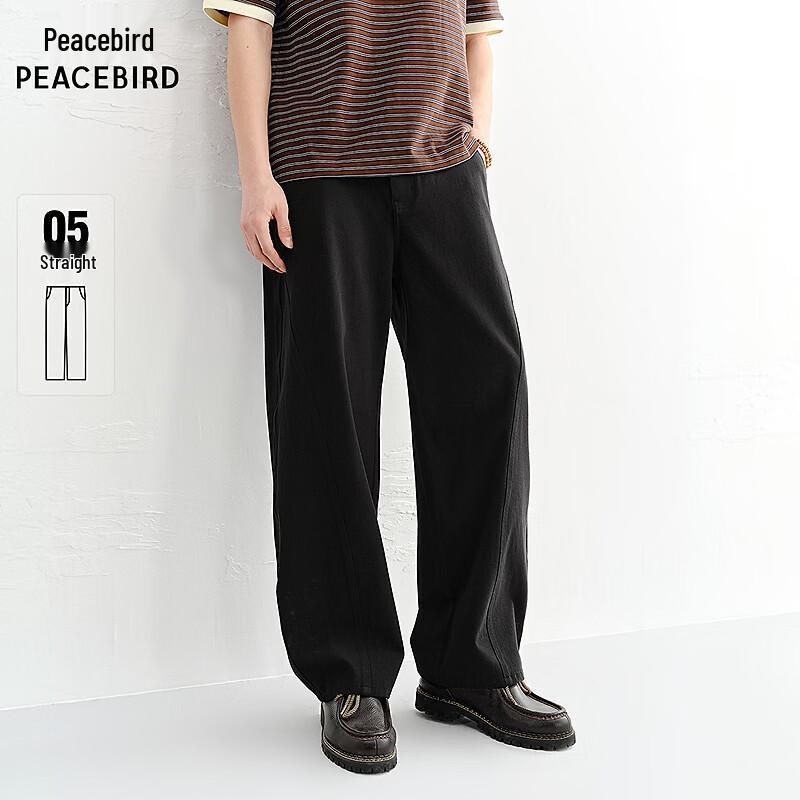 PEACEBIRD Summer Washed Black Denim Jeans 37