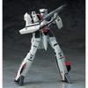 Hasegawa Macross VF-1 Battroid Valkyrie 1/72 Scale Plastic Model 10