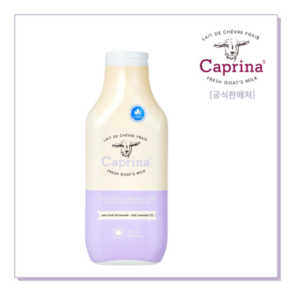 Caprina Fresh Goat Milk Amazing Body Wash 500ml Lavender none