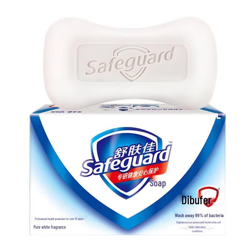 

Safeguard Antibacterial Bar Soap, Pure White Fragrance (3-Pack)