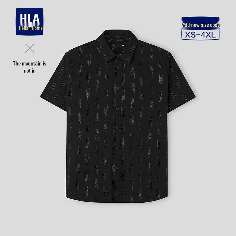 HLA Men s  Mountains Not High  Series Short-Sleeve Shirt S