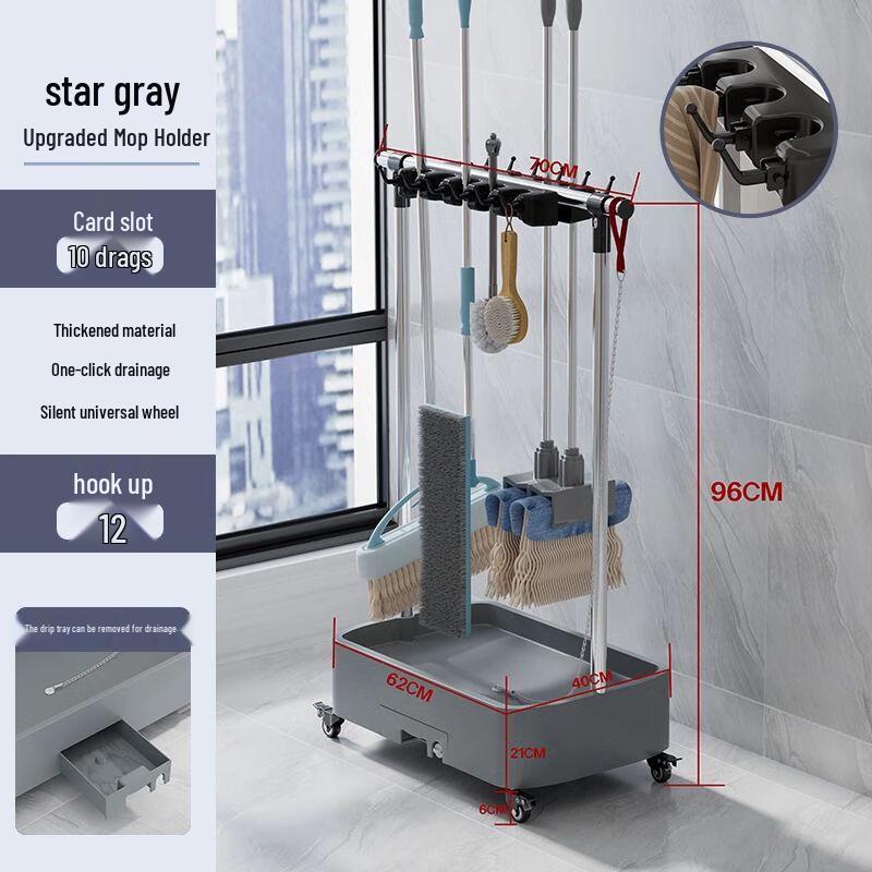 Weina Stainless Steel Mobile Mop & Broom Holder
