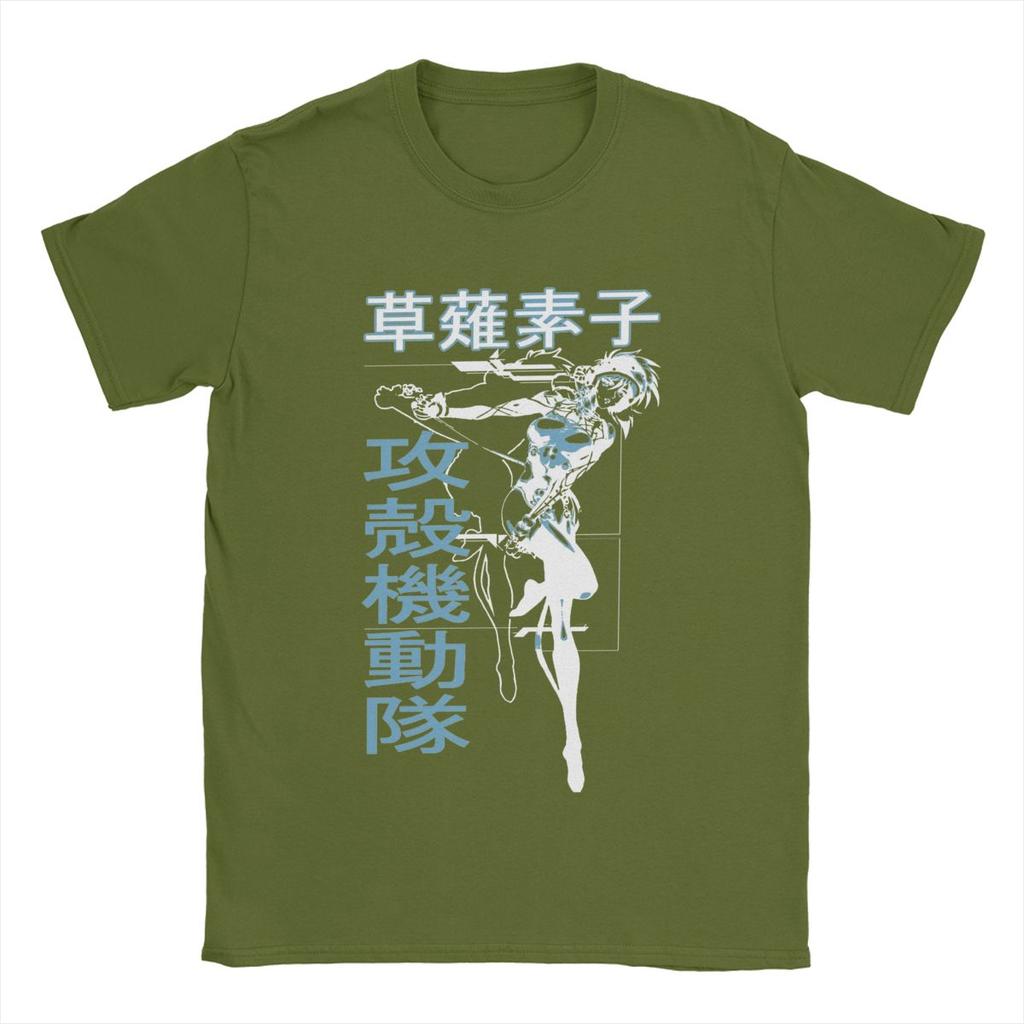 Herren T-Shirts Motoko Kusanagi Ghost In The Shell Freizeit Baumwoll T-Shirt Anime T-Shirts Rundhals Kleidung Übergröße