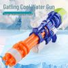 Kids’ XL High-Pressure Gatling Water Gun for Beach Battles
