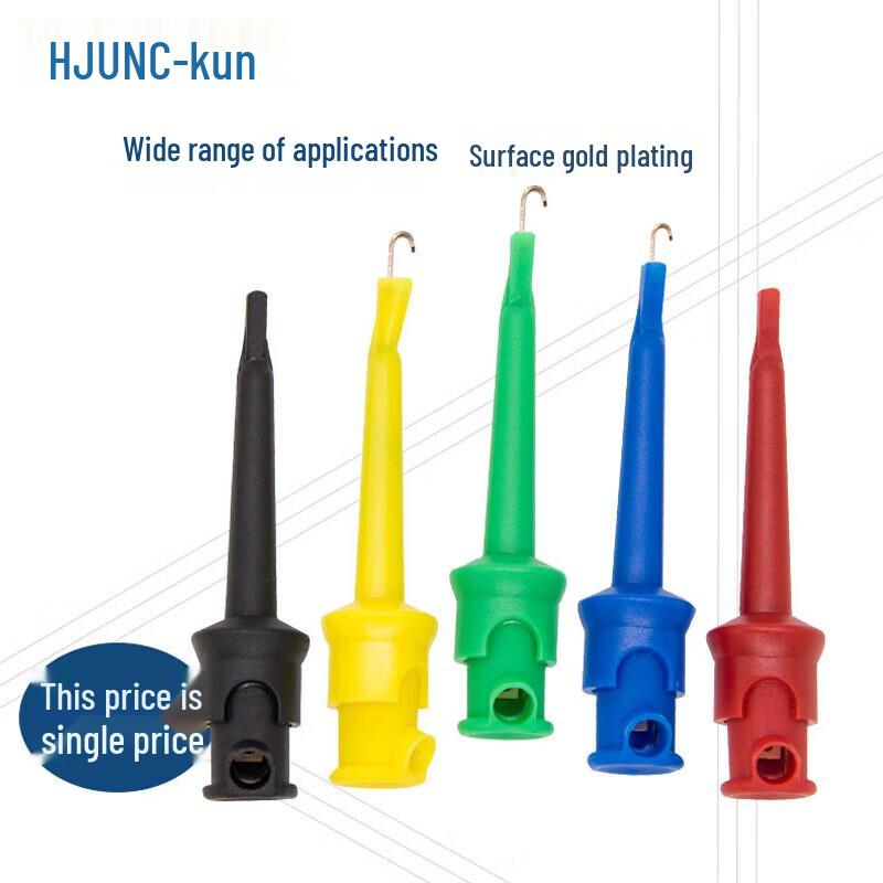 HUIJUN Mini Test Hook Probe 60V 10A