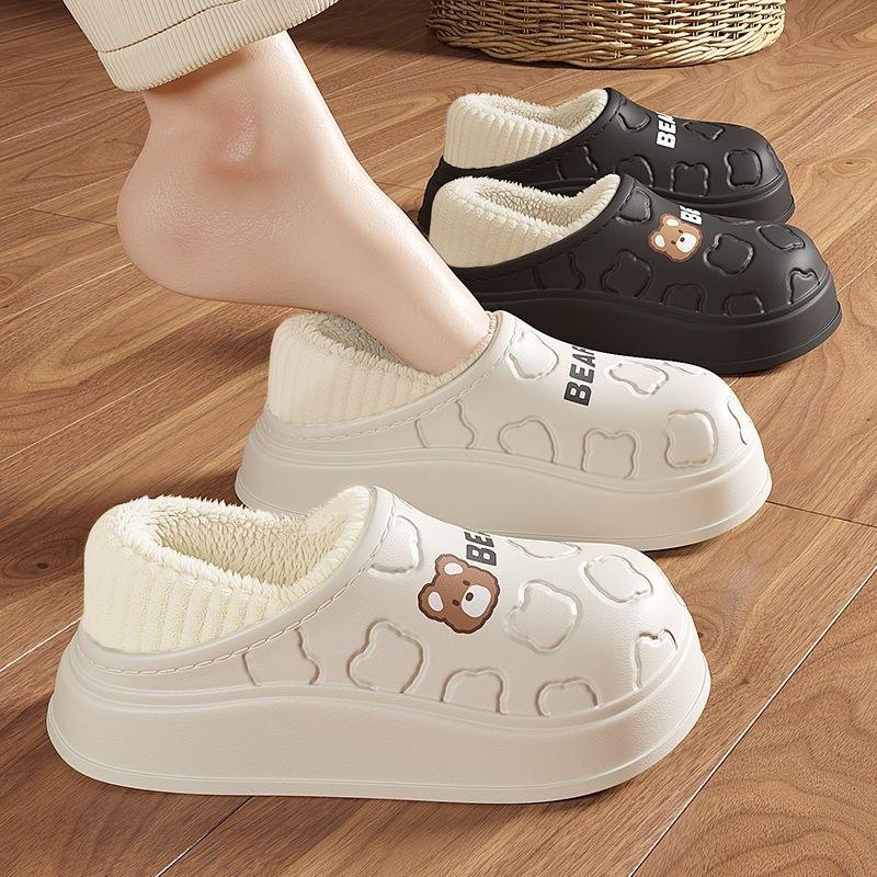Women's Slippers Home Shoes Winter Warm Cozy Footwear for Indoor and Outdoor Slippers