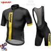 Short Sleeve Cycling Suit Strap Suit Men's Summer Road Cycling Cycling Clothing