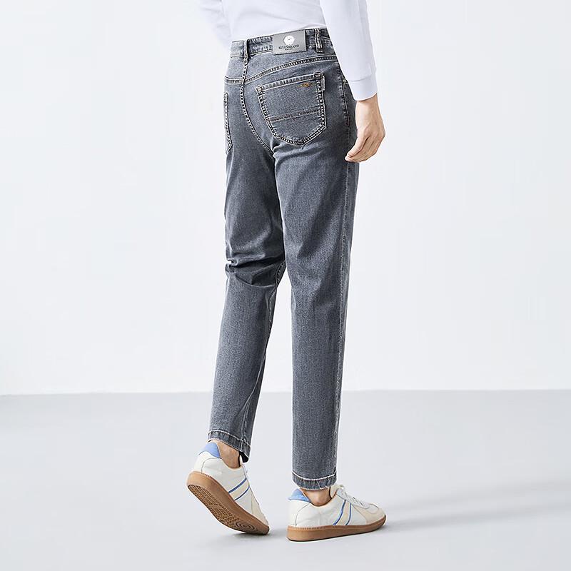 Seven Brand Men's Lyocell Blend Washed Denim Cropped Jeans