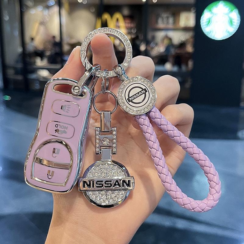 Nissan Classic Sylphy & Livina Key Cover Shell for D50 - Suitable for 15/18/19 models.