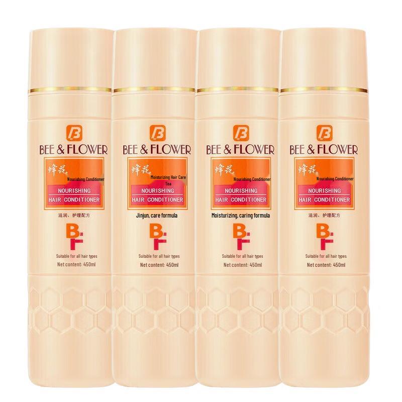 BEE&FLOWER Nourishing & Moisturizing Hair Conditioner