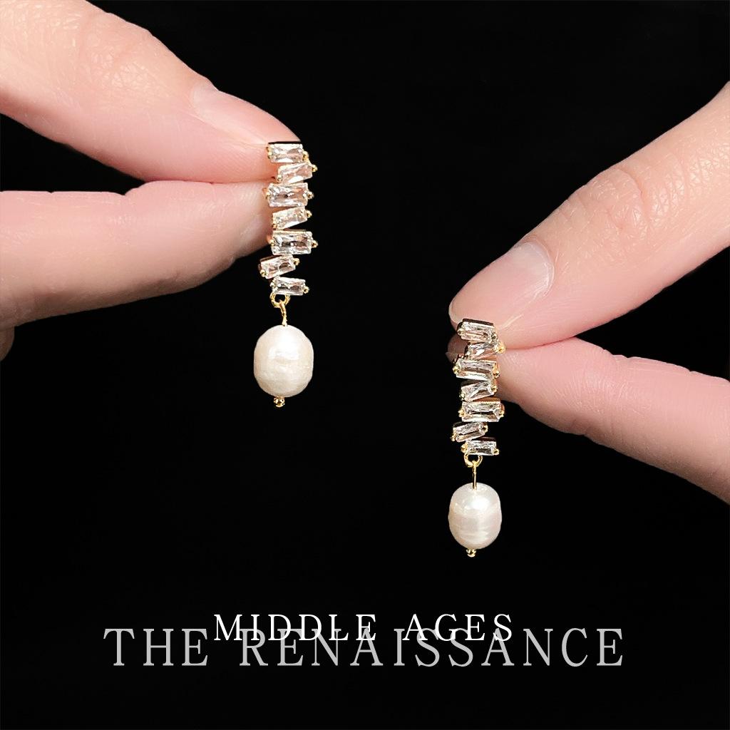 French freshwater pearl zircon stud earrings retro light luxury earrings ear jewelry