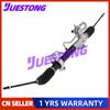 For Nissan Altima Maxima Power Steering Rack and Pinion 490017Y000 490018J000 485217Y000 490012B000 49001ZA000 18000851-101 LHD