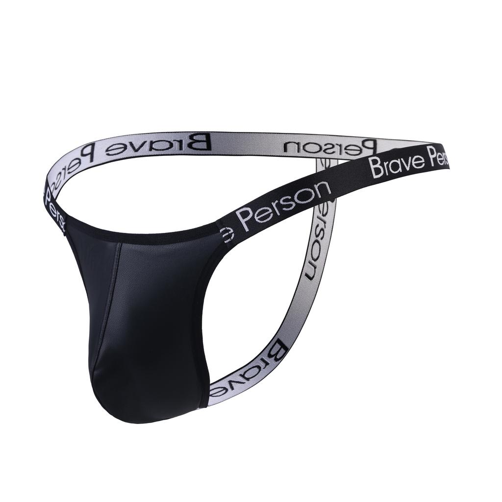 Sexy Men's Lingerie Faux Leather G-string Thongs Underwear Breathable Low Waist Underpants for Gay Men