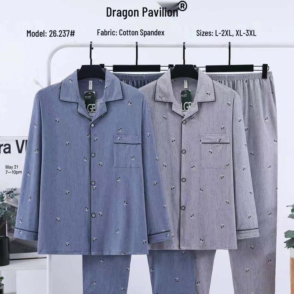Dragon Pavilion Four Seasons Men's Cotton Lycra Pajama Set: Turn-Down Collar, Long Sleeve, Loose Fit