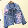 Giacca di jeans ricamata in 3D Fiore tridimensionale con foro di perle Giacca di jeans Giacca corta allentata da donna Top Cardigan di jeans vintage