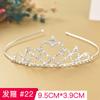 Exquisite Rhinestone Tiara Crown Cute Design Hairgrips Hair Clips for Kids and Baby Girls Birthday Headband Comb Pin