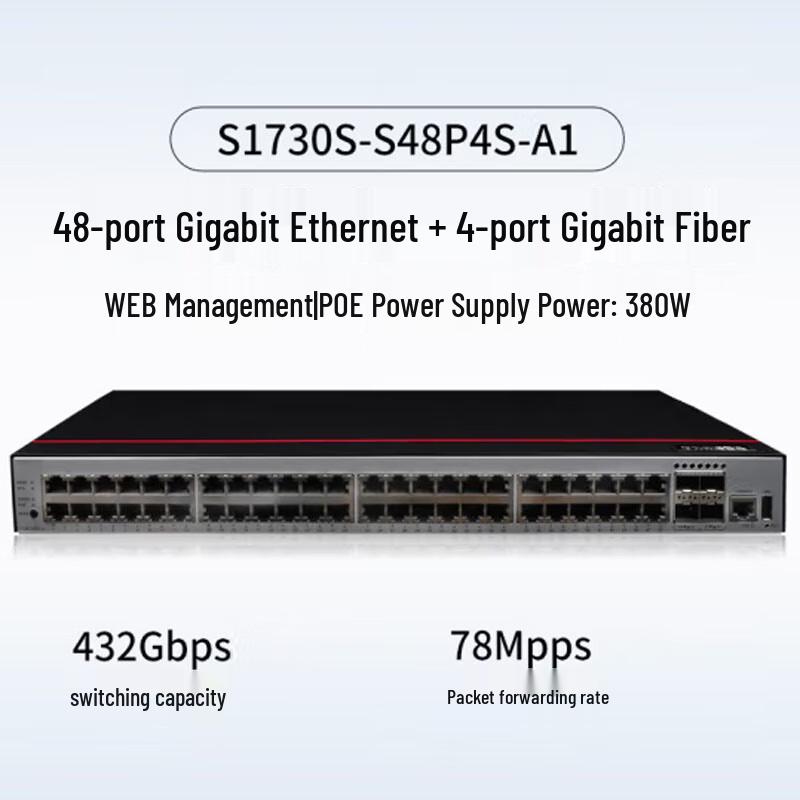 

Huawei S1730S-S48P4S-A1 Network Switch