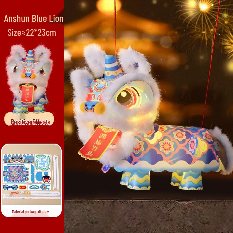 Handmade Koi Fish Lantern Kit: Children's Ancient-Style, Luminous Goldfish