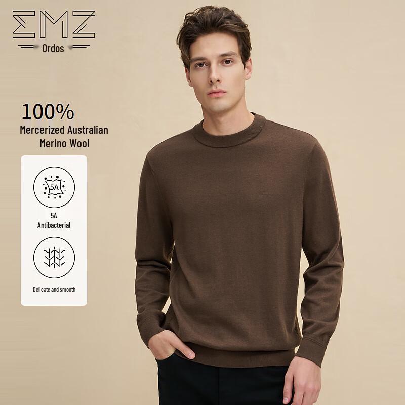 

EMZ Erdos Men s 100% Wool 5A Antibacterial Solid Round Neck Pullover Sweater 3XL