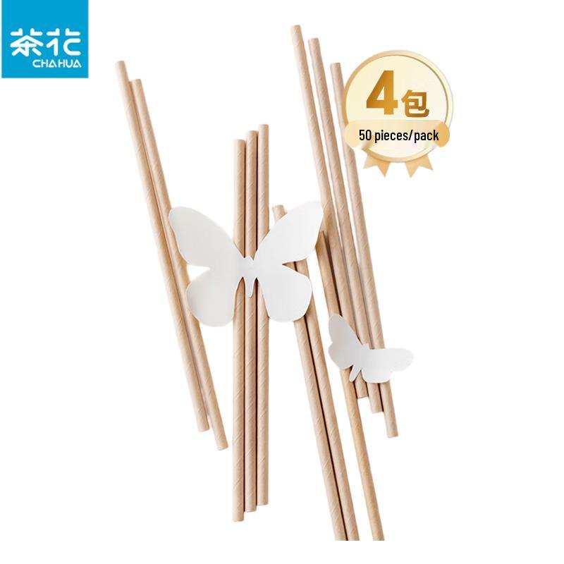 Disposable Straight Paper Straws