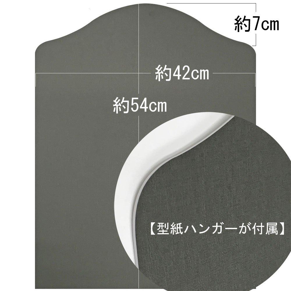 Uniform Frame 5871 size x reinforced UV protection acrylic about of indoor UV Black/Half-cut (424 545)/With (cuts 98% rays)