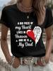 A Big Piece Of My Heart Lives In Heaven T-Shirt, Angel Wing Dad Memorial Tee