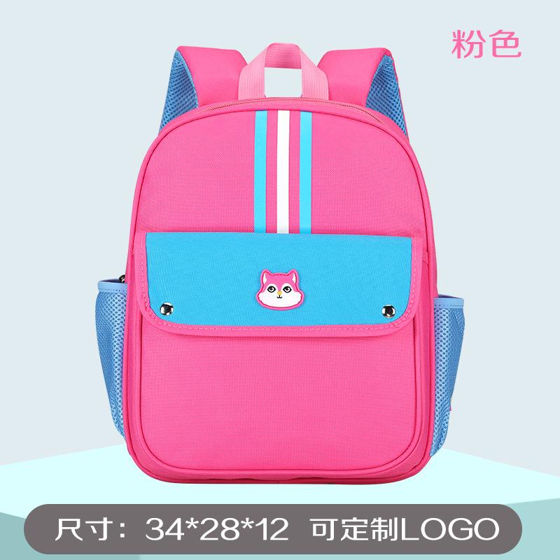 Kindergarten Kinder Schultasche Vorschule Trainingsklasse kann Grundschüler Rucksack-Jahr-Altes Nachhilfeunterricht Klasse Drucken O