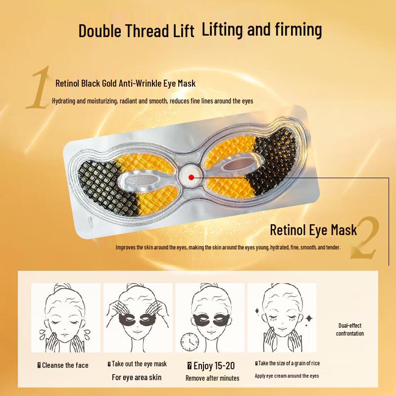 Qingzitang Anti-Wrinkle & Firming Eye Masks