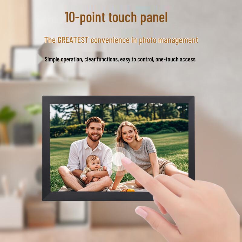 Jiuwenbao 13.3-inch HD Touchscreen Digital Photo Frame