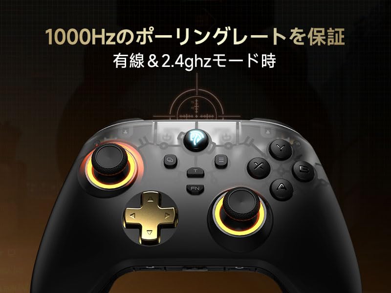 EasySMX D05 PC Charging RGB Wireless Switch Gamepad for with Hall Effect Controller, Dock, Backlit, Controller, Joy-Con, PC/Switch/iOS/Android/Steam