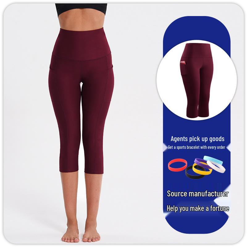 Women's High Waist Yoga Fitness Pants - Quick-Dry, Breathable, Elastic, Hip Lift, Seven-Point Running Tights