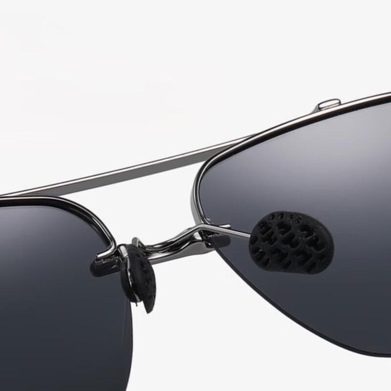 Lishi Herren Polarisierte Modische Quadratische Sonnenbrille
