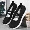 Women's Slip-On Mesh Breathable Flat Shoes - Comfortable, Versatile Old Beijing Style for Middle-Aged & Elderly