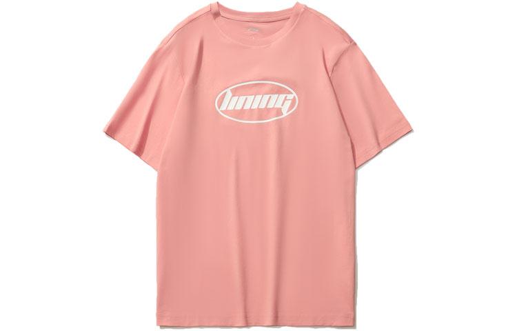 Li Ning Drop Shoulder Sleeve T Shirt Unisex Multicolor Orange Pink AHSQ412-11 XXL