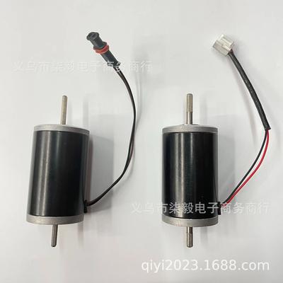 Motor Accesorii Încălzitor Parcare Auto 2KW/12V/24V: Ansamblu Turbină Ventilator Încălzitor Diesel 5KW