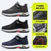 Shoes Men's Cotton Shoes Winter New Walking Shoes Warm Hiking Shoes Piled Thickened Velcro Snow Boots