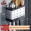 Xiyao 304 Stainless Steel No-Drill Chopstick & Cutlery Holder