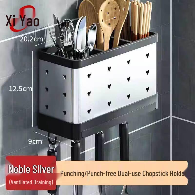 Xiyao 304 Stainless Steel No-Drill Chopstick & Cutlery Holder