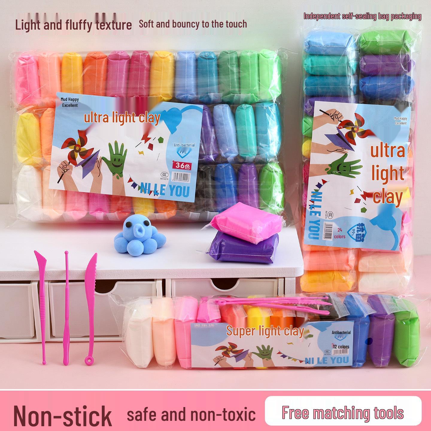 

Super Light Non-Stick Color Clay DIY Set for Kids - 36 Colors