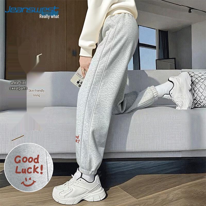 Dámské elastické jogger kalhoty s manžetami