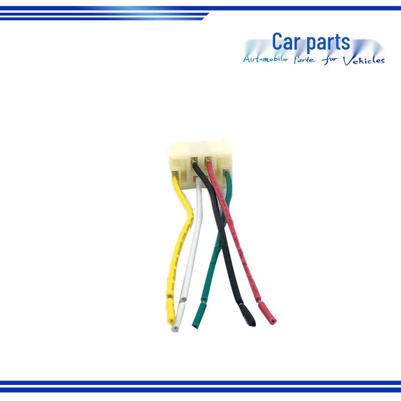Compatible Wiring Harness for Jiefang J6 Jetta Power Window Switch