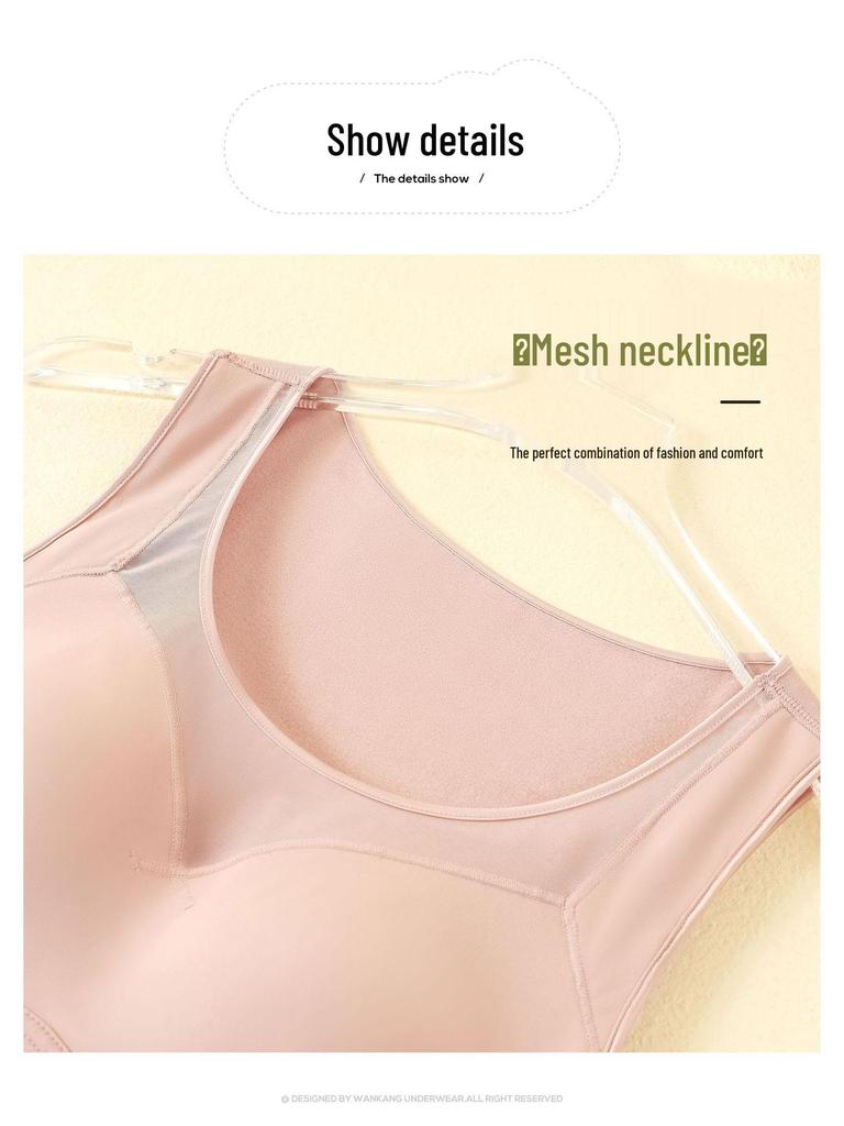 2025 Women's Mulberry Silk Warm Vest: Beautiful Back Design & Built-in Bra