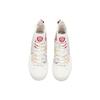 New ANTA X Harvard Life Series Sneakers Canvas High 'White Multi Color' Women's 122028652-8