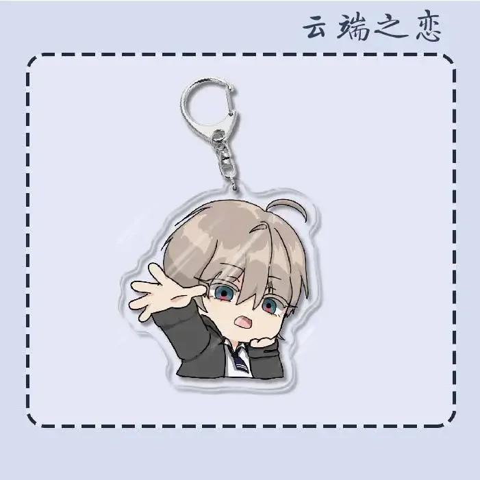 Acrylic Keychain Women Bai Xian Yun Yan Cute Anime Character Key Chain Man BL Couple Keyring Pendant Jewelry