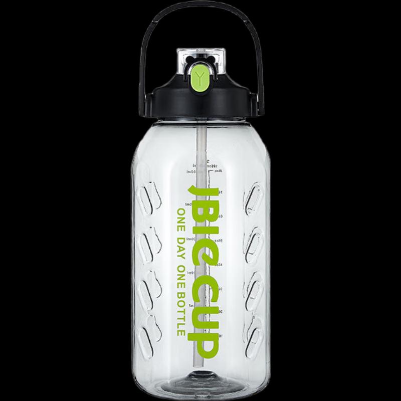 Nufeng Large Capacity Outdoor Sports Water Bottle