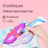 3D Printing Pen for Kids - Smart DIY Doodling Toy with PAL Consumables